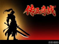 人气爆满！当前最热门的新开传奇私服推荐