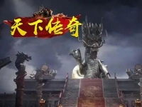 2026年最新传奇私服开服总览