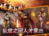 1.76复古传奇玩家必看：1.76版本的独特魅力与游戏哲学