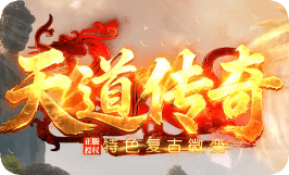 想玩长久稳定的复古服？老司机带你少走弯路