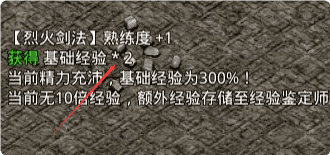 新开传奇sf发布网 新开传奇sf发布网