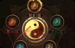 新开传奇sf发布网